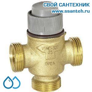 10060 Honeywell, VSMF-315-2.5 Клапан трехходовой регулирующий резьбовой, PN16, DN15, Kvs 2.5, 6.5мм, 2…120 °C