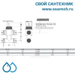 10078 Honeywell, VSMF-415-0.4 Клапан трехходовой с байпасом регулирующий резьбовой, PN16, DN15, Kvs 0.4, 6.5мм, 2…120 °C