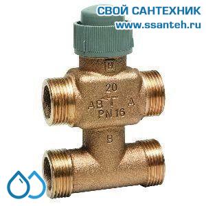 10197 Honeywell, V5833C1009 Клапан трехходовой с байпасом регулирующий резьбовой, PN16, DN15, Kvs 0.4, 6.5мм, 2…120 °C