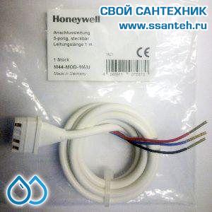 10385 Honeywell, M44-MOD-1M/U Кабель, 1 метр, 3 x 0,22 мм2 (1 шт.)