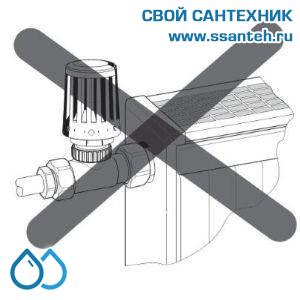 10452 Honeywell T7001 Термоголовка, 6...28С,  30 x 1.5, 11,5 мм, белый