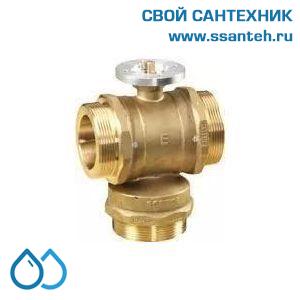 11181 Honeywell, VBG3-50-63 Клапан трехходовой регулирующий шаровой, PN25, DN50, G 2 3/4, Kvs 63