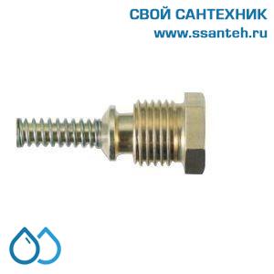 12571 Honeywell, VA2502A002 Вспомогательный переходник для V5012C0103 (0,05...0,1 bar)