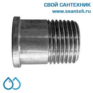 15404 HERZ, 1622055 Штуцер резьбовой 1 1/2"