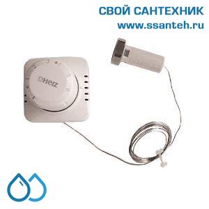 16597 HERZ, 1935500 Термоголовка с дистанц регулировкой 5м скр монт