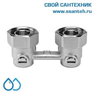 18047 Honeywell, V2496EX020A Н-блок запорно-дренажный угловой для нижнего подключения радиатора, 3/4"х3/4", Kvs 2,4, Ру 10, 120С, настройка