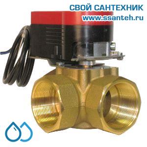 20048 372440 Клапан трехходовой регулирующий с электроприводом, 1 1/2", PN 10, Kvs 25,0 м3/час, +110°C, AC/DC 24 В, 2/3-х позиционное регулирование, 0-10 В