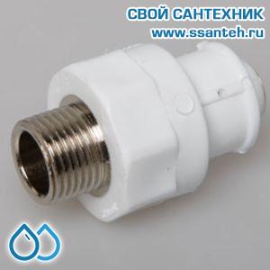 06144 PP-R Муфта НР 20х1/2 (30/300)